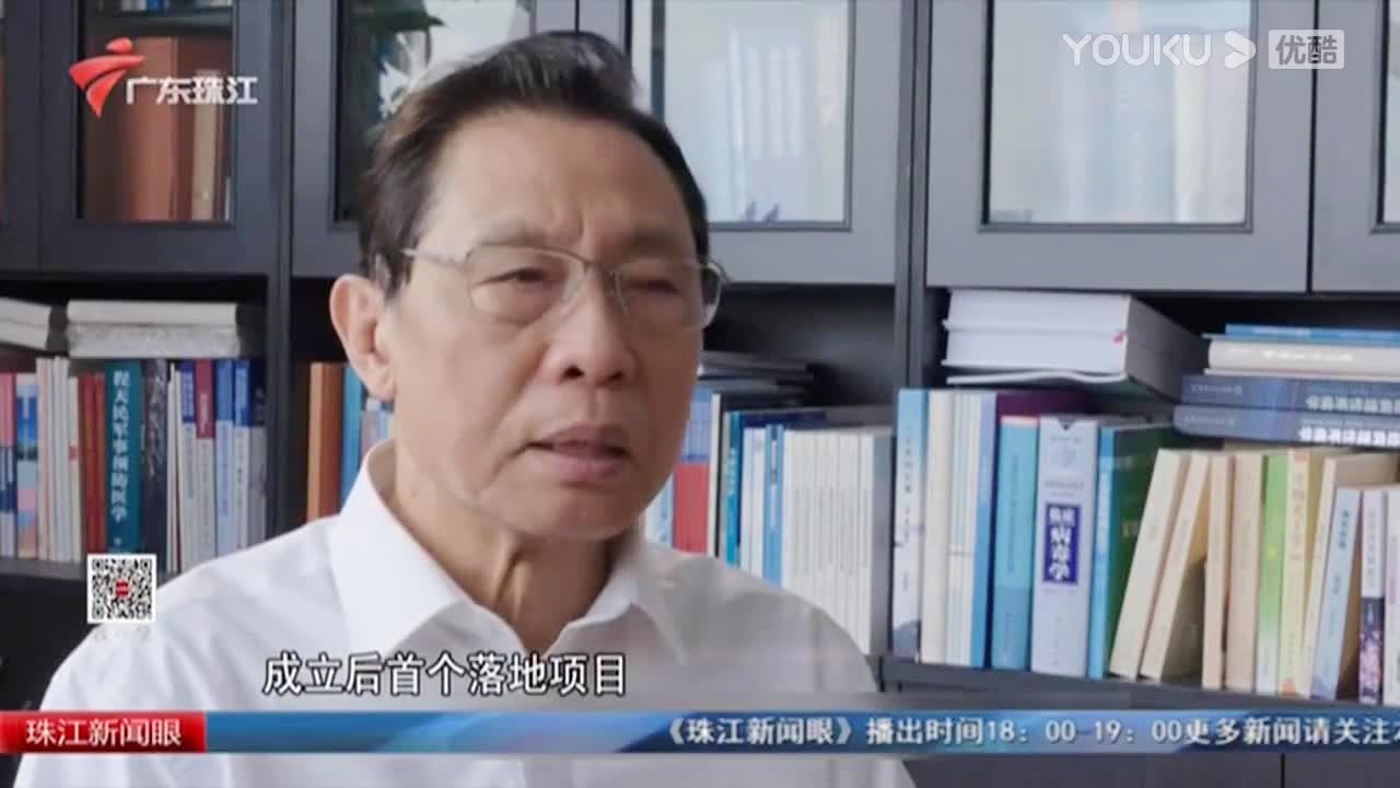 钟南山与板蓝根最新发声，科学应对，共同抗击疫情